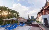 Туры в отель Aksorn Rayong