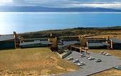 Туры в отель Design Suites Calafate