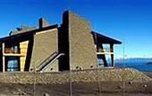 Туры в отель Design Suites Calafate