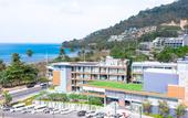 Туры в отель The Nature Phuket
