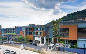 Туры в отель The Nature Phuket