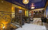 Туры в отель Крокус