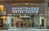 Туры в отель Avantgarde Hotel Taksim