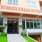 Туры в отель Summer Dream Hotel, оператор Anex Tour