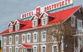 Туры в отель Отель Ростовский