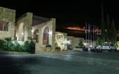 Туры в отель The Old Village Hotel & Resort