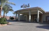 Туры в отель Dessole Holiday Taba Resort