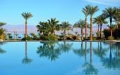 Туры в отель Dessole Holiday Taba Resort
