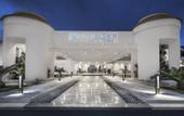 Туры в отель Pyramisa Beach Resort Sahl Hasheesh