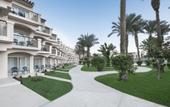 Туры в отель Pyramisa Beach Resort Sahl Hasheesh