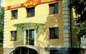 Туры в отель Gold