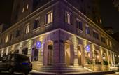 Туры в отель Hazz Hotel