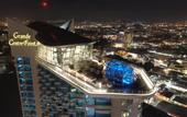 Туры в отель Grande Centre Point Pattaya