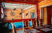 Туры в отель Кедровый Спа Курорт