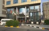 Туры в отель Al Hayat Hotel Apartments