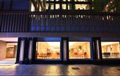 Туры в отель M Pattaya Hotel