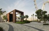 Туры в отель Banyan Tree Dubai