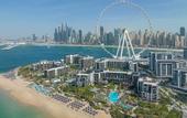 Туры в отель Banyan Tree Dubai