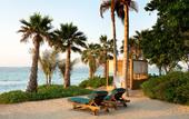 Туры в отель Banyan Tree Dubai