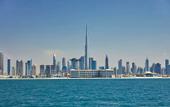 Туры в отель Mandarin Oriental Jumeira Dubai