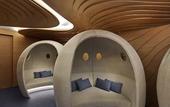 Туры в отель Mandarin Oriental Jumeira Dubai