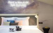 Туры в отель Cloud7 Istanbul