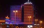 Туры в отель Arman Hotel
