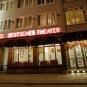 Туры в отель Deutsches Theater, оператор Anex Tour