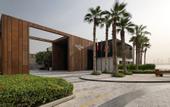 Туры в отель Delano Dubai