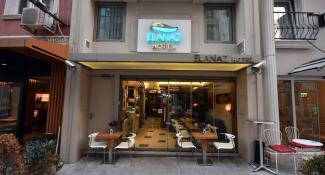 Elanaz Hotel 4*