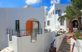 Туры в отель Senses Hotel Bodrum