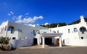 Туры в отель Senses Hotel Bodrum