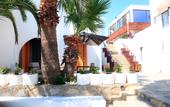 Туры в отель Senses Hotel Bodrum