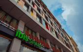 Туры в отель Ibis Styles Istanbul Bomonti