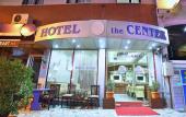 Туры в отель Hotel The Center