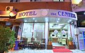 Туры в отель Hotel The Center