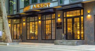 Aksent Hotel 4*