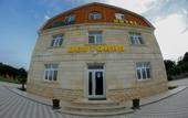Туры в отель Vilesh Palace Hotel
