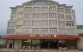 Туры в отель Abu Dagi