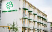 Туры в отель Green Park Hotel