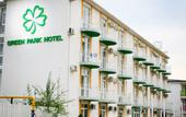 Туры в отель Green Park Hotel
