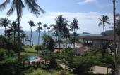 Туры в отель Bailan Beach Resort