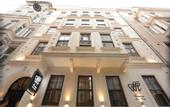 Туры в отель Ferman Pera Hotel