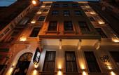Туры в отель Ferman Pera Hotel