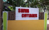 Туры в отель Shiva Cottages Ashvem