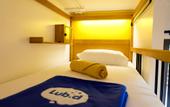 Туры в отель Lub d Koh Samui Chaweng Beach