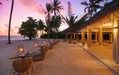 Туры в отель Baglioni Resort Maldives