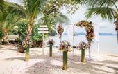 Туры в отель TreeHouse Villas Koh Yao