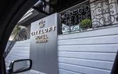 Туры в отель Cityloft 81