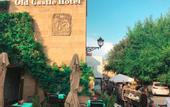 Туры в отель Old Castle Boutique Hotel